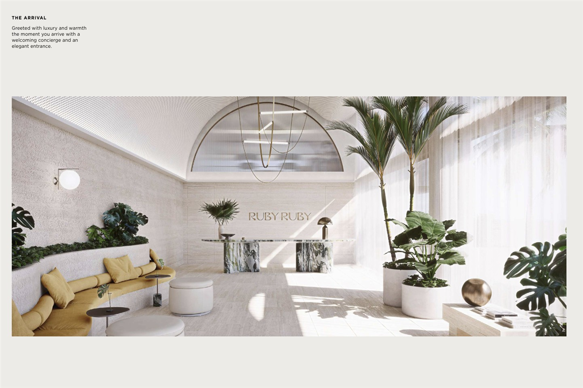 Arrival Lounge